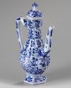 A small Chinese blue and white hexagonal ewer and cover