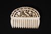 A CHINESE JADE HAIR COMB