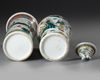 TWO CHINESE FAMILLE VERTE VASES