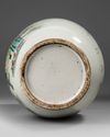 LARGE CHINESE FAMILLE ROSE VASE, 19TH / 20TH CENTURY