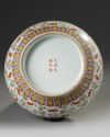 A Chinese famille rose 'bats and clouds' bottle vase