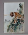 A porcelain 'tiger' plaque