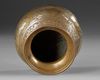 A QAJAR ENGRAVED BRASS VASE, PERSIA, 19TH CENTURY