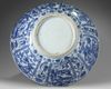 A CHINESE BLUE AND WHITE 'KRAAK PORSELEIN' BOWL, WANLI PERIOD (1573-1619)