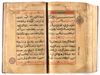 A LARGE ILLUMINATED QURAN, SULTANATE INDIA, LATE 15TH EARLY-16TH CENTURY