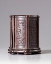 A CHINESE HARDWOOD BRUSH POT, 19TH-20TH CENTURY