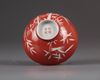 A Chinese coral-ground reserve decorated 'bamboo' bowl