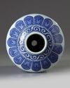 A Chinese blue and white 'floral' bottle vase