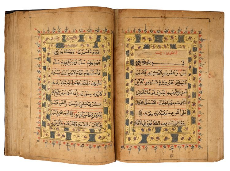 A LARGE QURAN, CENTRAL ASIA, 18TH-19TH CENTURY