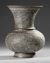 A SILVER-INLAID BRONZE VASE, 19TH CENTURY