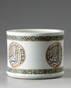 A Chinese famille verte Islamic-market brush pot, bitong