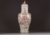A Cantonese vase with cover