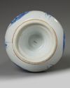 A Chinese blue and white rosewater sprinkler
