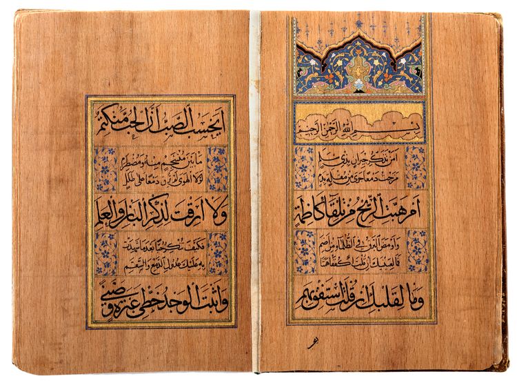 QASIDAT AL-BURDA ON WOOD, EARLY 20TH CENTURY