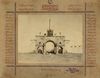 MECCA-MIRZA. A COLLECTION OF SEVEN PHOTOGRAPHS OF MECCA AND MEDINA, EARLY 20TH CENTURY