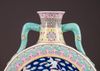 A famille rose moon-flask