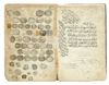 AN ANTHOLOGY OF RELIGIOUS AND LITERARY TEXTS, OTTOMAN TURKEY, MID-18TH CENTURY