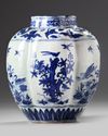 A CHINESE BLUE AND WHITE LOBED JAR, QING DYNASTY (1644-1911)