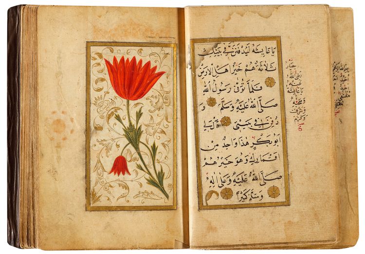 A COLLECTION OF PRAYERS, INCLUDING AN ILLUMINATED DALA IL  AL KHAYRAT, TURKEY, OTTOMAN, 18TH CENTURY