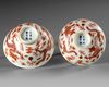A CHINESE IRON RED DRAGON BOWL AND COVER, EARLY 20TH CENTURY