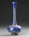 A COBALT BLUE GLASS SPRINKLER FLASK, 9TH–11TH CENTURY