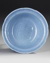 A LIGHT BLUE GLAZED CHINESE BOWL, 19TH CENTURY