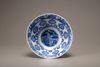 A Chinese blue and white lobed bowl