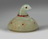 A Mughal jade cover