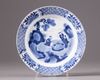 A small Chinese blue and white dish