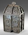 A SHANG DYNASTY BRONZE FANGYI VESSEL
