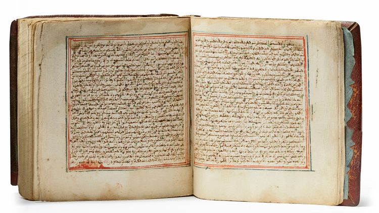 AN ILUMINATED MINIATURE COLLECTION QURAN, INCLUDING DALAAIL U’L KHAYRAAT WA SHAWAARIQ U’L ANWAAR,‘ABI ABD ALLAH MUHAMAD BIN SULAYMAN AL JZWLY, 870 AH/1465 AD COPIED BY AL-IMAM AL-HAJJ HUSSEIN ZAROUQ