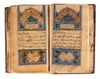 AN ILLUMINATED QURAN, 19TH CENTURY