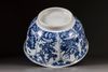 A large blue and white 'floral' bowl