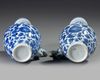 A PAIR OF BLUE AND WHITE EWERS, KANGXI PERIOD (1662-1722 )