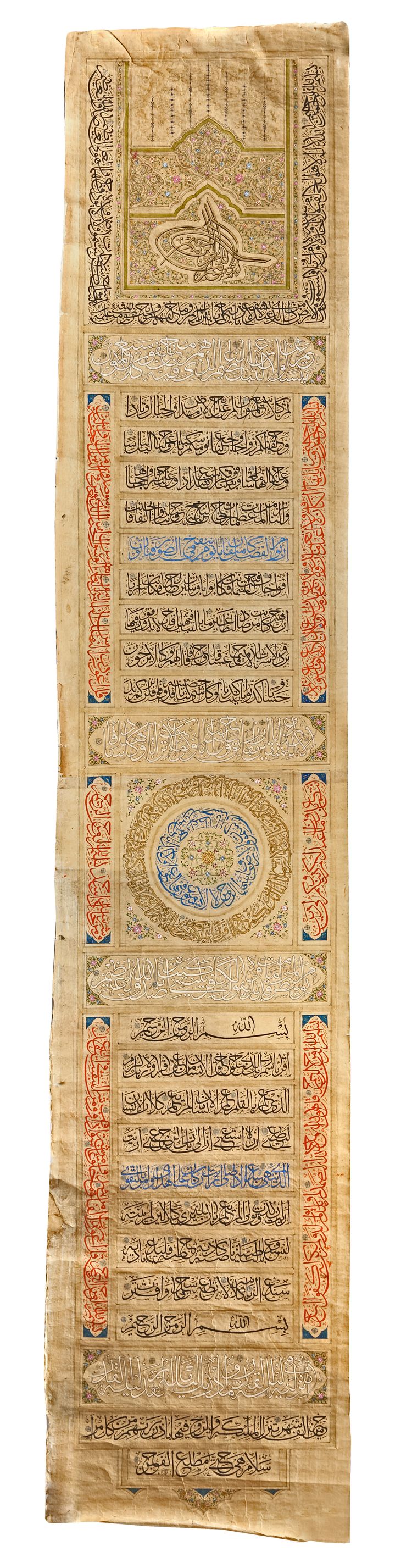 AN ARABIC CALLIGRAPHY SCROLL, OTTOMAN, 19TH CENTURY