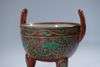 A CHINESE PORCELAIN TRIPOD CENSER, MING-STYLE ,QING DYNASTY 1644-1911