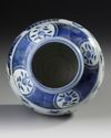 A CHINESE BLUE AND WHITE JAR, MING DYNASTY (1368-1644)