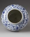 A CHINESE BLUE AND WHITE JAR, MING DYNASTY (1368-1644) OR LATER