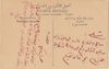 A RARE ARCHIVE ABOUT YEMEN, BELONGED TO AHMED IZZET PASHA