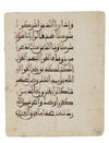 TWO QURAN FOLIA IN MAGHRIBI SCRIPT, NORTH AFRICA OR ANDALUSIA, 13TH-14TH CENTURY