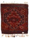 A BRIDAL KIZ BERGAMA CARPET, WEST ANATOLIA, CIRCA 1900