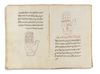 A BOOK IN PALMISTRY, WRITTEN IN 1250 AH/1834 AD