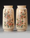 A PAIR OF OPALINE VASES, FRENCH, 19TH CENTURY