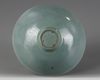 A Korean celadon-glazed 'scrolling flowers' bowl