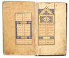 NIZAMI (d.1209), KHAMSA, COPIED BY MAHMOUD IBN ISHAQ (ISAAC) AL-SHIHABI, PERSIA TIMURID, DATED 920 AH/1514 AD