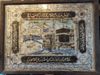 TWO OTTOMAN REVERSE-GLASS PAINTINGS, 20TH CENTURY