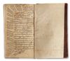 SHAREH MULAKHAS AL-JAGHMINI FI AL-HAY'A, A COMMENTARY BY QADI ZADA AL-RUMI ON THE ASTRONOMICAL WORK OF AL-JAGHMINI, 17TH-18TH CENTURY