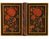 A pair of Qajar lacquer book covers