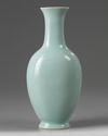 A Chinese pale celadon-glazed slender vase