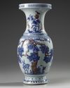 A Chinese underglaze-copper-red  blue and white 'deer' vase